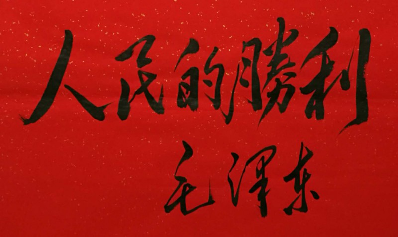 ABUIABACGAAgiLT18QUo_saXwQYwlg44uAg