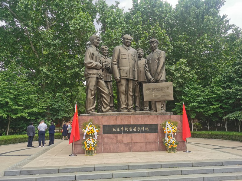 微信图片_20210522204548