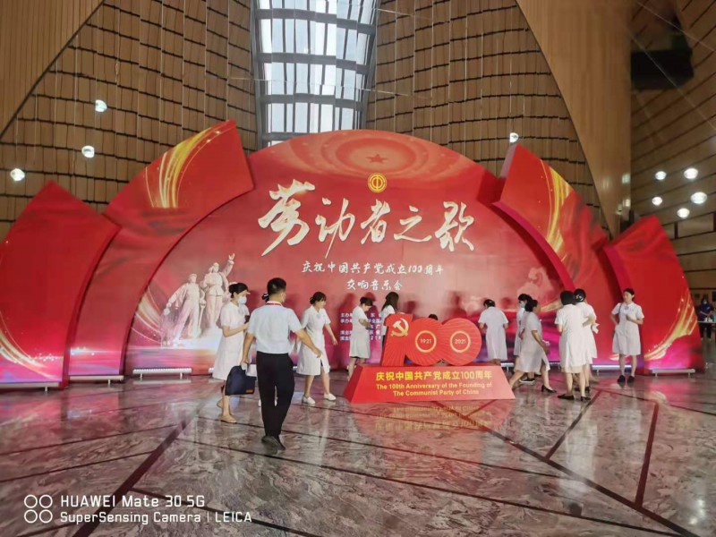 微信图片_20210630223746