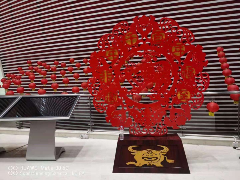 微信图片_20210630223741