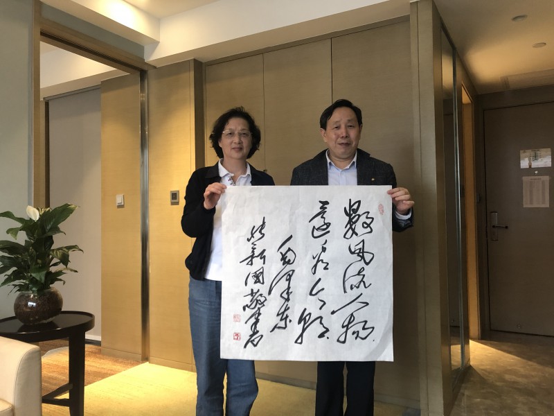 微信图片_20210702170410