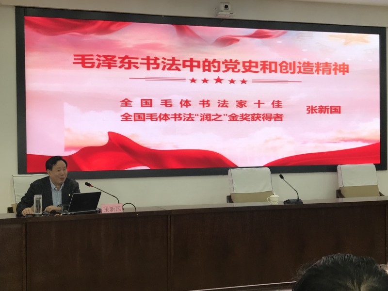 微信图片_20210703154350