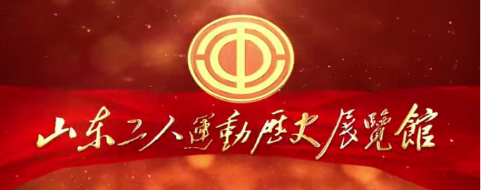 微信图片_20210703154749