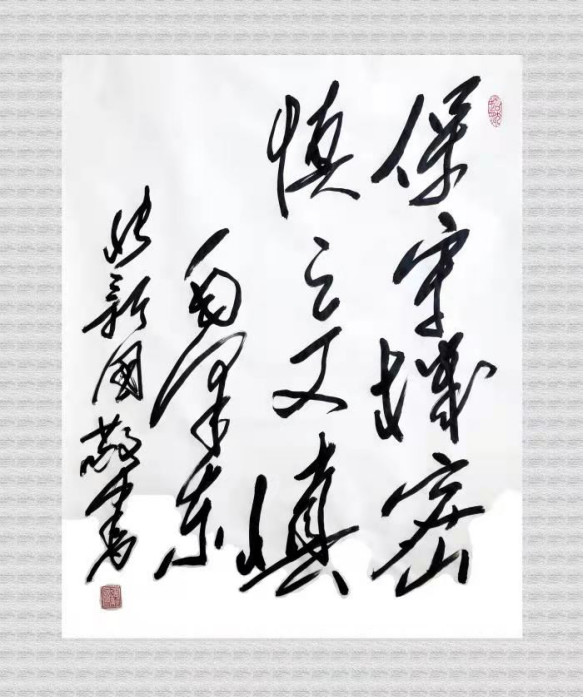 微信图片_20210703160339