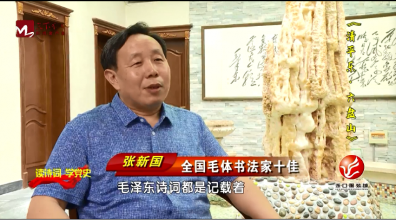 微信图片_20210703160951