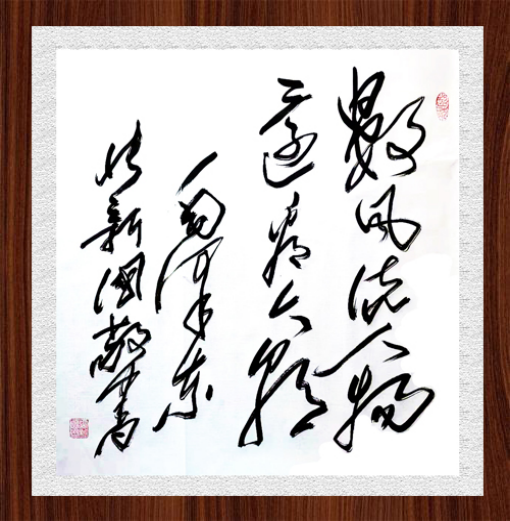 微信图片_20210703161155