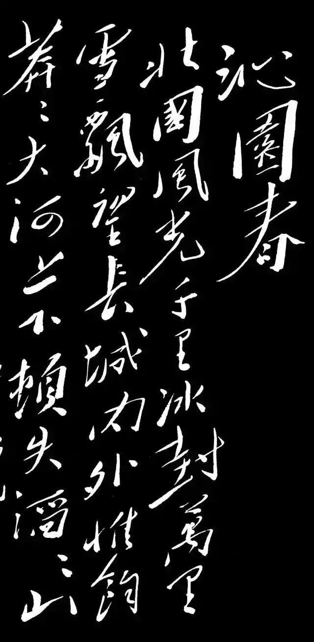 微信图片_20210706203612