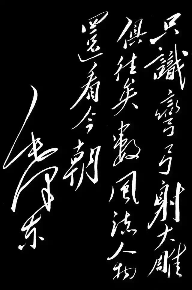 微信图片_20210706203626